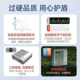 久心M1移动急救公安aed便携式家庭车载AED除颤器半自动体外除颤仪