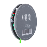 民间艺人微物鱼线线组主线成品线组手工精绑成品主线组 配件鱼具用品 精细配件线组3.6米 线号0.4微物款（单个装）