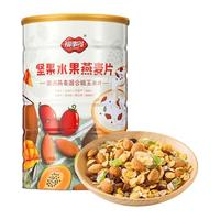 FUSIDO 福事多 坚果燕麦片1Kg即食懒人早餐代餐玉米片速食粥冲饮营养健身