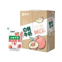 MENGNIU 蒙牛 爱克林白桃/草莓/蓝莓/浓核桃风味早餐牛奶全脂调制乳190ml*16包 白桃牛奶190ml*16袋
