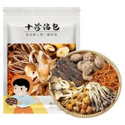 鲜珥家 七珍菌汤包煲汤食材汤包羊肚菌干货山珍特产食用菌菇