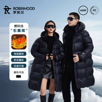 罗宾汉时尚休闲百搭保暖男女同款黑色金标长款鹅绒羽绒服 黑色