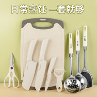 利皇菜刀三件套宝宝辅食刀具厨具套装家用厨房切菜板全套锅铲收纳厨具 菜刀菜板 5件套