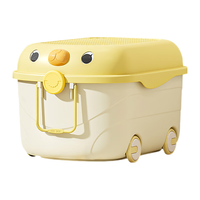 友耐（YOUNAL）儿童玩具收纳箱家用带滑轮大容量宝宝衣服零食书本整理箱储物盒筐 奶油黄 【大号】长49*宽34*高26.5cm