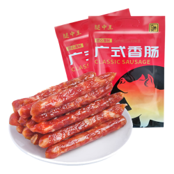 古巷说 浙江广味腊肠广式香肠微甜酒香400g真空装熟食腊味