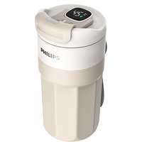 飞利浦（PHILIPS）保温杯316不锈钢随身杯便携杯口袋杯小巧便携