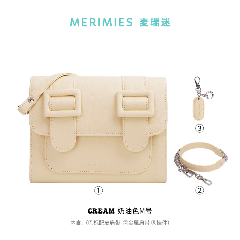  MERIMIES 大容量 女士单肩包  奶油色M•Cream【金属肩带+挂件】 中