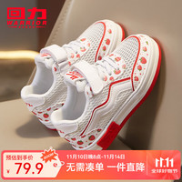 WARRIOR 回力 童鞋M时尚儿童草莓鞋2024春季透气公主运动鞋女童小白鞋 白红（单网） 35码 内长约22cm