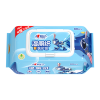 心相印 湿厕纸 80抽*1包 小飞兔系列 XL码