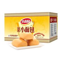 达利园 法式小面包 2500g 约120枚