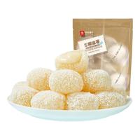  BESTORE/良品铺子 酸奶味 生椰麻薯  ≤200g 袋装