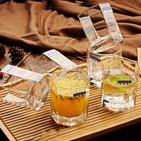 乐美雅 八角矮款 玻璃杯 200ml 透明