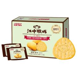 江中 猴姑 中老年胃酸零食早餐黑五340g 原味苏打饼干