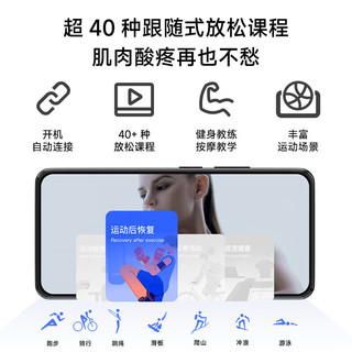 云麦专业级运动筋膜枪 经膜枪按摩器颈膜枪肌肉深层放松器按摩枪按摩仪运动 筋膜枪PB2S灰色