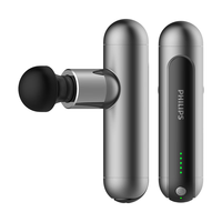 飞利浦(PHILIPS)筋膜枪 放松筋膜肌肉腰椎肩颈迷你运动按摩器 户外运动家用热敷按摩仪 女友 3103G