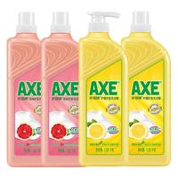 斧头 AXE洗洁精柠檬西柚花茶单瓶装去油污维E呵护不伤手食品级家用洗洁精 【出行推荐】柠檬西柚体验装400g