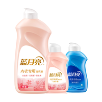 Bluemoon 蓝月亮 1580g/660g除菌内衣洗衣液去血渍手洗内裤女洗衣液持久留香