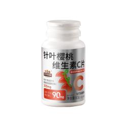 三只松鼠 多维营养 儿童维生素