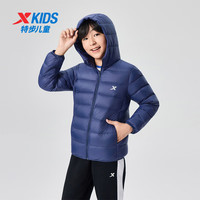 XTEP/特步 绒子含量85% 儿童羽绒服