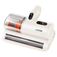 SUPOR 苏泊尔 ERC-TD8S 除螨仪