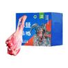 禧宁堡 宁夏盐池滩羊肉新鲜现杀羔羊后腿整只5斤手抓纯肉年货礼盒
