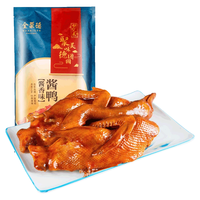 全聚德 酱鸭 酱香味 400g 冷冻熟食预制菜