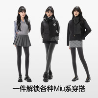 小野和子 女士加绒加厚连裤袜