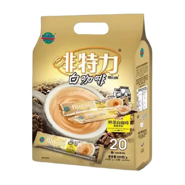 啡特力三合一特浓白咖啡速溶咖啡豆粉40g*20条固体饮料