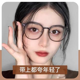 普莱斯 老花镜女防蓝光显年轻抗疲劳可看远看近女士老花镜