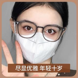 普莱斯 老花镜女防蓝光显年轻抗疲劳可看远看近女士老花镜