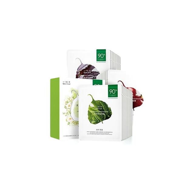 一叶子 天才面膜女补水保湿控油收缩毛孔30片官网正品学生护肤品