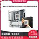 百亿补贴：AMD 锐龙7 9800X3D盒装搭华硕TUF B850M-PLUS WIFI7 W重炮手 板U套装