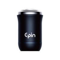 苏宁宜品 LS-101 电动剃须刀 蓝色