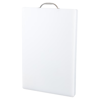 MAXCOOK 美厨 菜板砧板 防霉塑料砧板家用案板