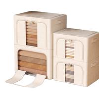 索菲亚衣服收纳箱家用布艺整理盒衣柜装衣物折叠筐天山棉麻储物箱子 100L 米白天山棉麻 60*42*40cm 4.0mm-加粗喷塑钢架无异味 可视窗双开门