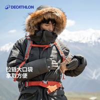 迪卡侬(DECATHLON)羽绒服男女同款秋冬中长款青年派克大衣极地徒步加厚帅气潮流外套 卡其色 XL