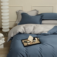 AIDLI 100支全棉贡缎新疆长绒棉双拼四件套 200*230cm