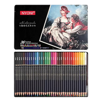 尼奥尼（NYONI）36色水溶性彩色铅笔成人初学者干湿两用画画绘图美术素描彩铅套装(赠画笔)N2836
