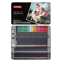 尼奥尼（NYONI）100色水溶性彩色铅笔成人初学者干湿两用画画绘图美术素描彩铅套装(赠画笔卷笔刀橡皮)N28100