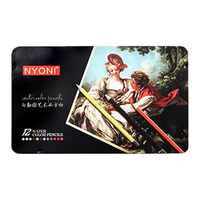 尼奥尼（NYONI）12色水溶性彩色铅笔成人初学者干湿两用画画绘图美术素描彩铅套装(赠画笔)N2812