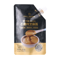 One's Member 1号会员店 石磨纯芝麻酱200g