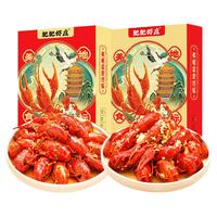 肥肥虾庄 即食熟食 小龙虾预制菜