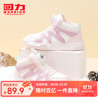 WARRIOR 回力 童鞋儿童运动鞋春秋女童小白鞋透气舒适男童高帮鞋 米粉（二棉） 32码 内长约20.5cm 米蓝（经典）