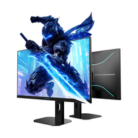 雷神 2K 425Hz 电脑显示