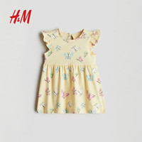H&M 童装夏季时尚舒适印花圆领飞袖及膝女婴连衣裙