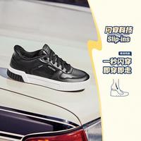 斯凯奇 slip-ins 女款休闲运动鞋 185222