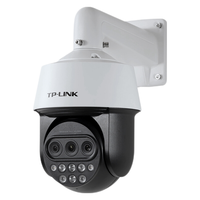  TP-LINK/普联 20倍变焦 室外监控摄像头
