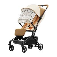 逸乐途 emu air婴儿推车坐躺旅行轻便折叠遛娃可登机口袋伞车