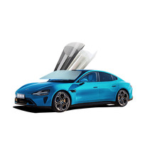 北极光 汽车隔热膜全车膜 纳米陶瓷