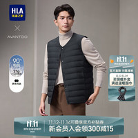 HLA 海澜之家 羽绒马甲男24新轻商务经典系列保暖马甲男冬HWRBW4W004A 藏青09 175/92A L137~150斤